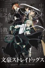 Pôster de Bungo Stray Dogs