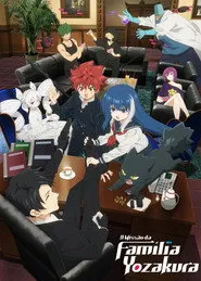 Pôster de A Missão da Família Yozakura