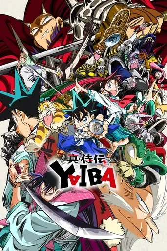 Pôster de YAIBA: Samurai Legend (2025)