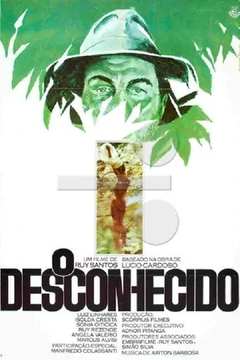Pôster de O Desconhecido (1978)
