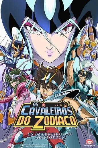 Pôster de Os Cavaleiros do Zodíaco: Os Guerreiros do Armagedon (1989)