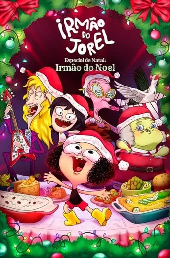 Pôster de Irmão do Jorel Especial de Natal: Irmão do Noel (2022)