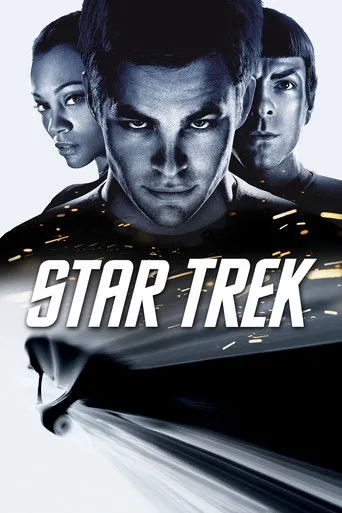Pôster de Star Trek (2009)