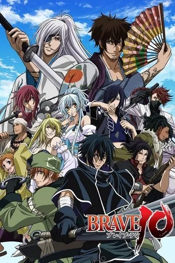 Pôster de Brave 10 (2012)