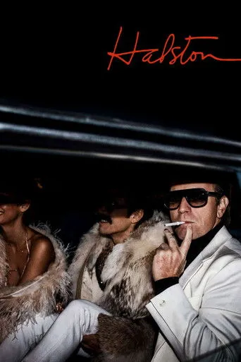 Pôster de Halston (2021)