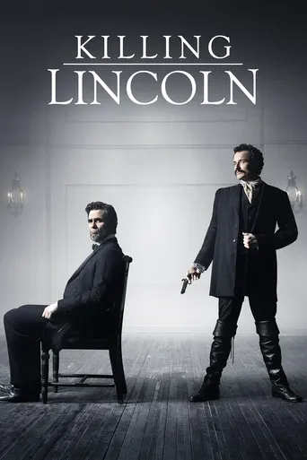Pôster de Quem Matou Lincoln? (2013)